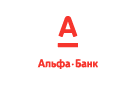 Банк Альфа-Банк в Серафимовском (Республика Башкортостан)